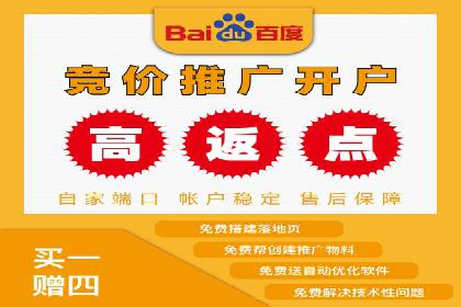 成功案例集锦：百度推广托管助力企业实现业绩翻番