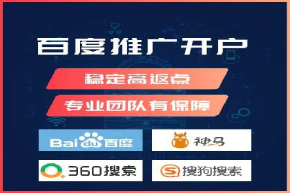 旅游行业的信息流代理服务与营销策略案例